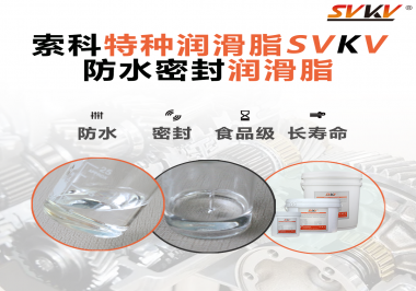 沒想到！一個水龍頭需要涂抹防水密封潤滑脂的位置這么多？