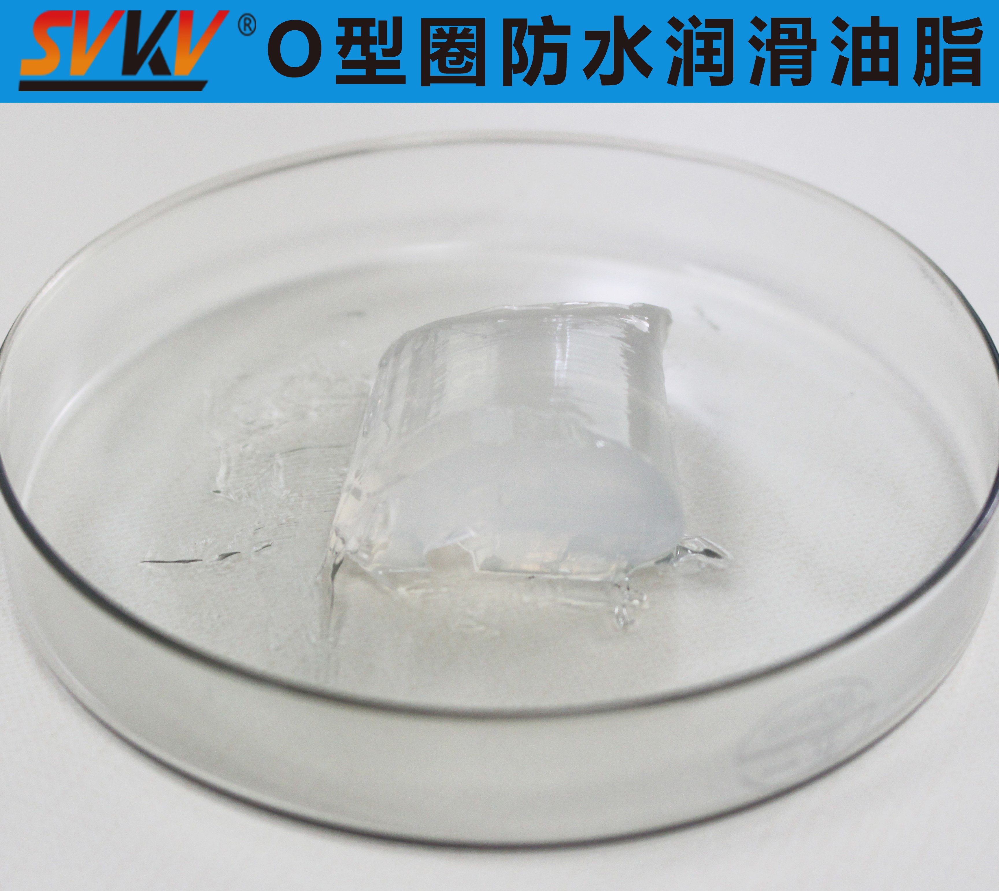 索科，為密封圈提供終生潤滑方案