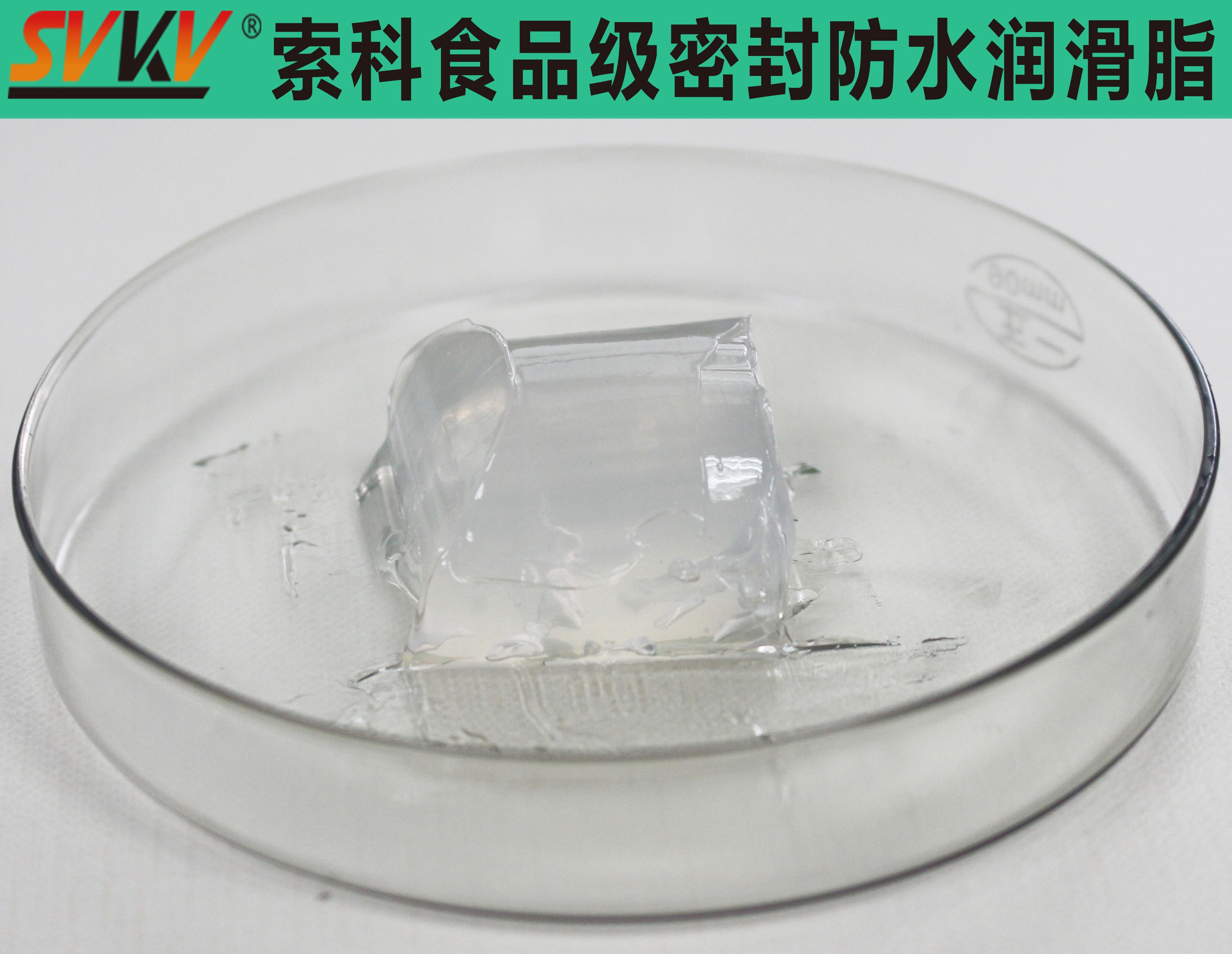 飲水機(jī)密封安全，索科潤(rùn)滑油幫你一步搞定！