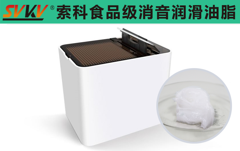 智能牙簽盒潤滑選索科，從細節(jié)處保護您的品質(zhì)生活！