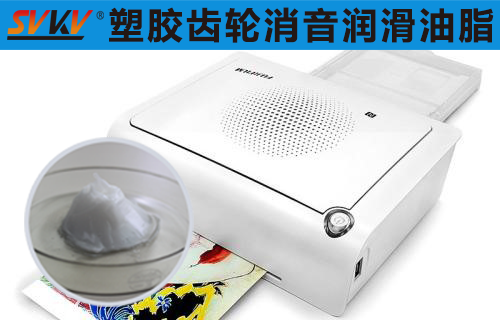 手機照片打印機潤滑選索科，助您留住美好瞬間！
