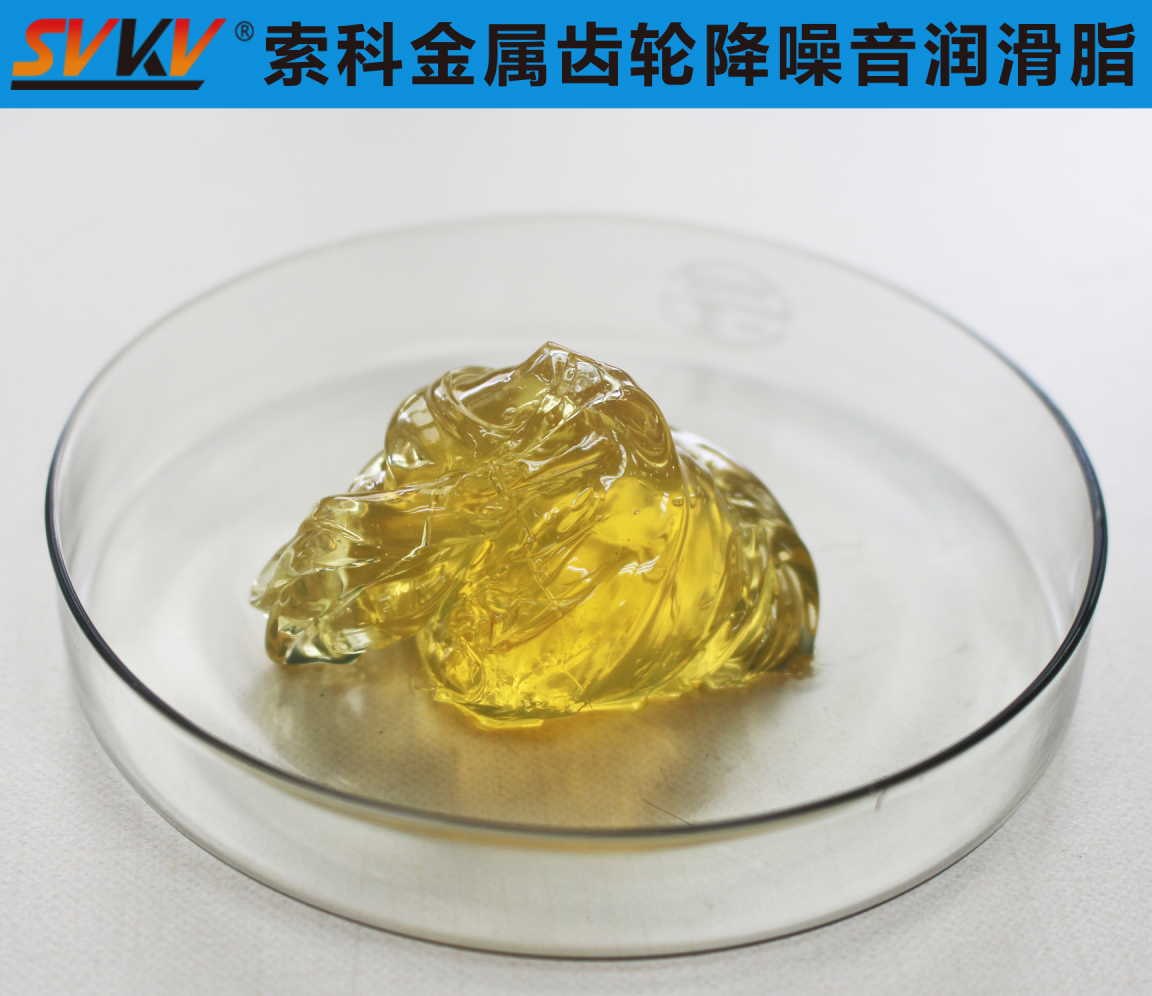 金屬齒輪潤滑，你選對潤滑油脂了嗎？