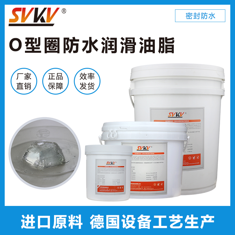 超聲波牙刷防水潤(rùn)滑解決方案，您知道嗎？
